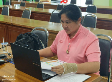 ประชุมสรุปผลหลังการประชุมกลุ่มสหกรณ์การเกษตรเมืองตราด จำกัด พารามิเตอร์รูปภาพ 4